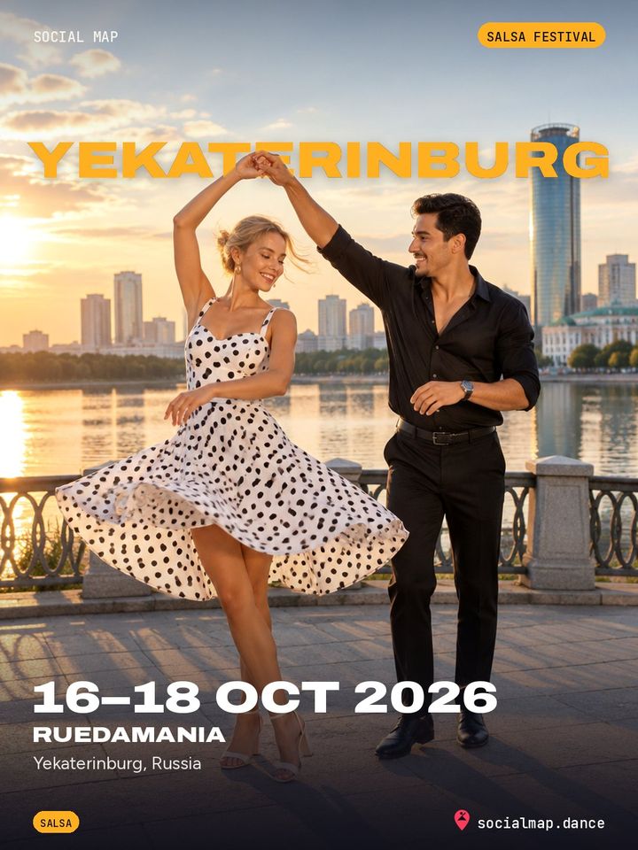 Ruedamania, Yekaterinburg, 16–18 Oct 2026